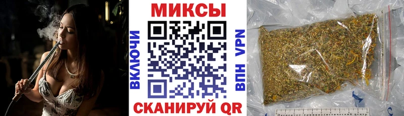 купить наркоту  Спасск  БУТИРАТ BDO 