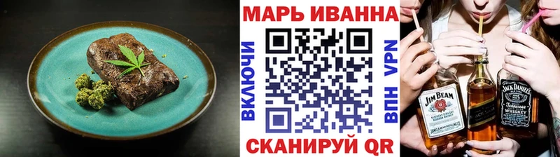 hydra ONION  Спасск  Еда ТГК марихуана  закладка 