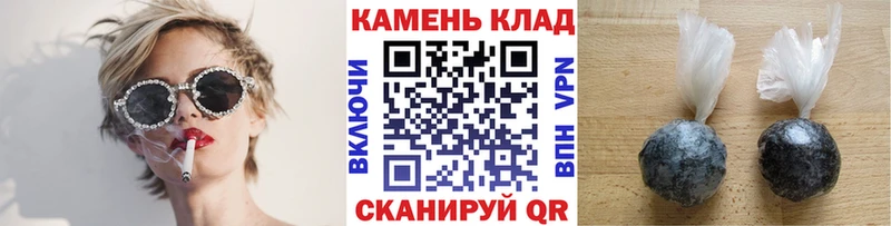 ГАШ Ice-O-Lator Спасск
