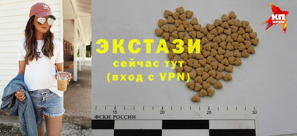 прущие крисы Лиски