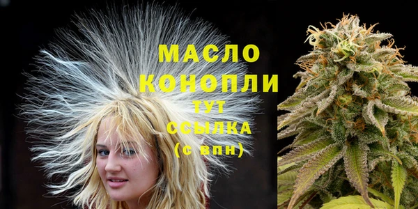 прущие крисы Лиски