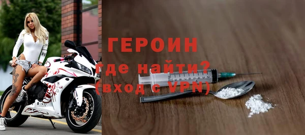 крисы Майский