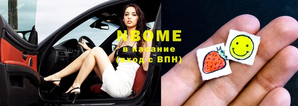 марихуана Печоры
