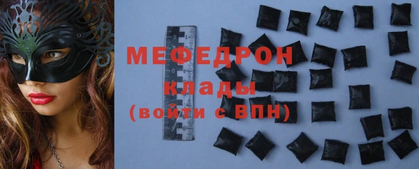 экстази Магадан