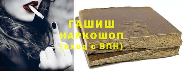 экстази Магадан