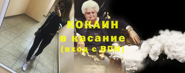 прущие крисы Лиски