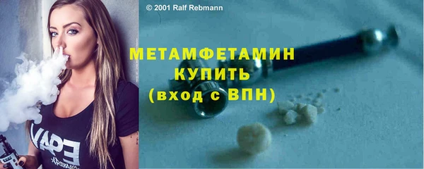 крисы Майский