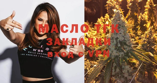 прущие крисы Лиски