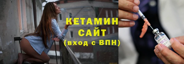 экстази Магадан