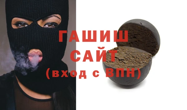 хмурый Кукмор