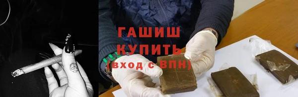 кокаин перу Медвежьегорск