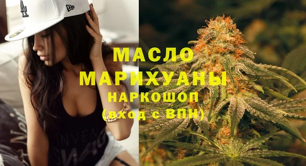 марихуана Липки