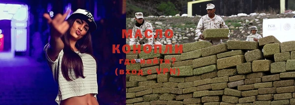 крисы Майский
