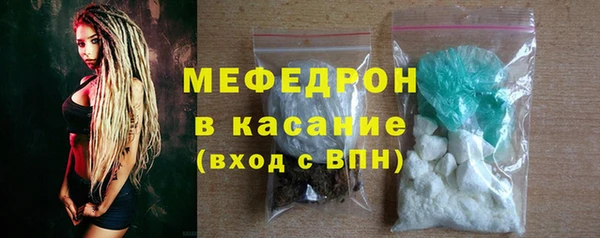 крисы Майский