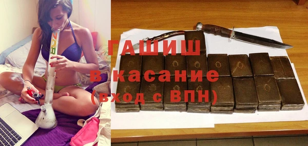 MESCALINE Пионерский