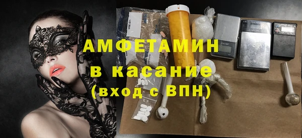 крисы Майский