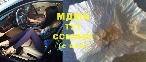 марки lsd Кохма