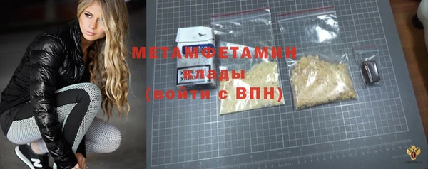 крисы Майский