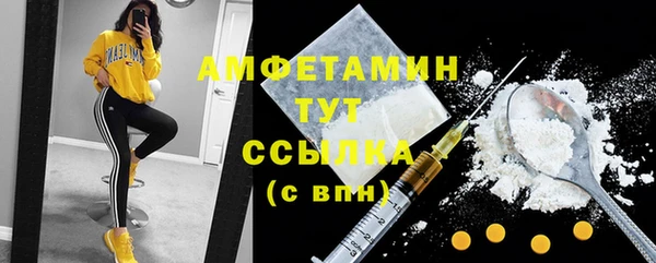 гашиш Порхов