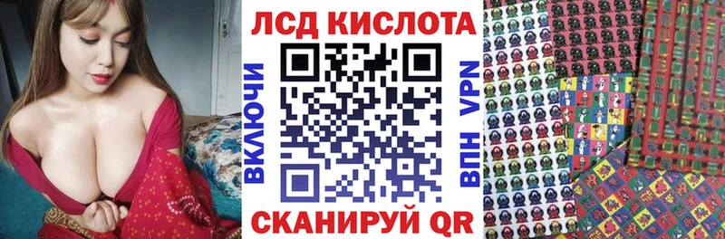 блэк спрут зеркало  даркнет наркотические препараты  Марки NBOMe 1500мкг  Спасск 