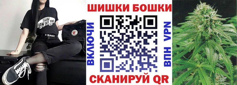 Марихуана конопля  Спасск 